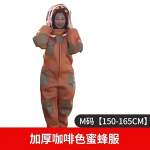 kf-S38b4ce1acf2845cabfa115c87058bdd4X